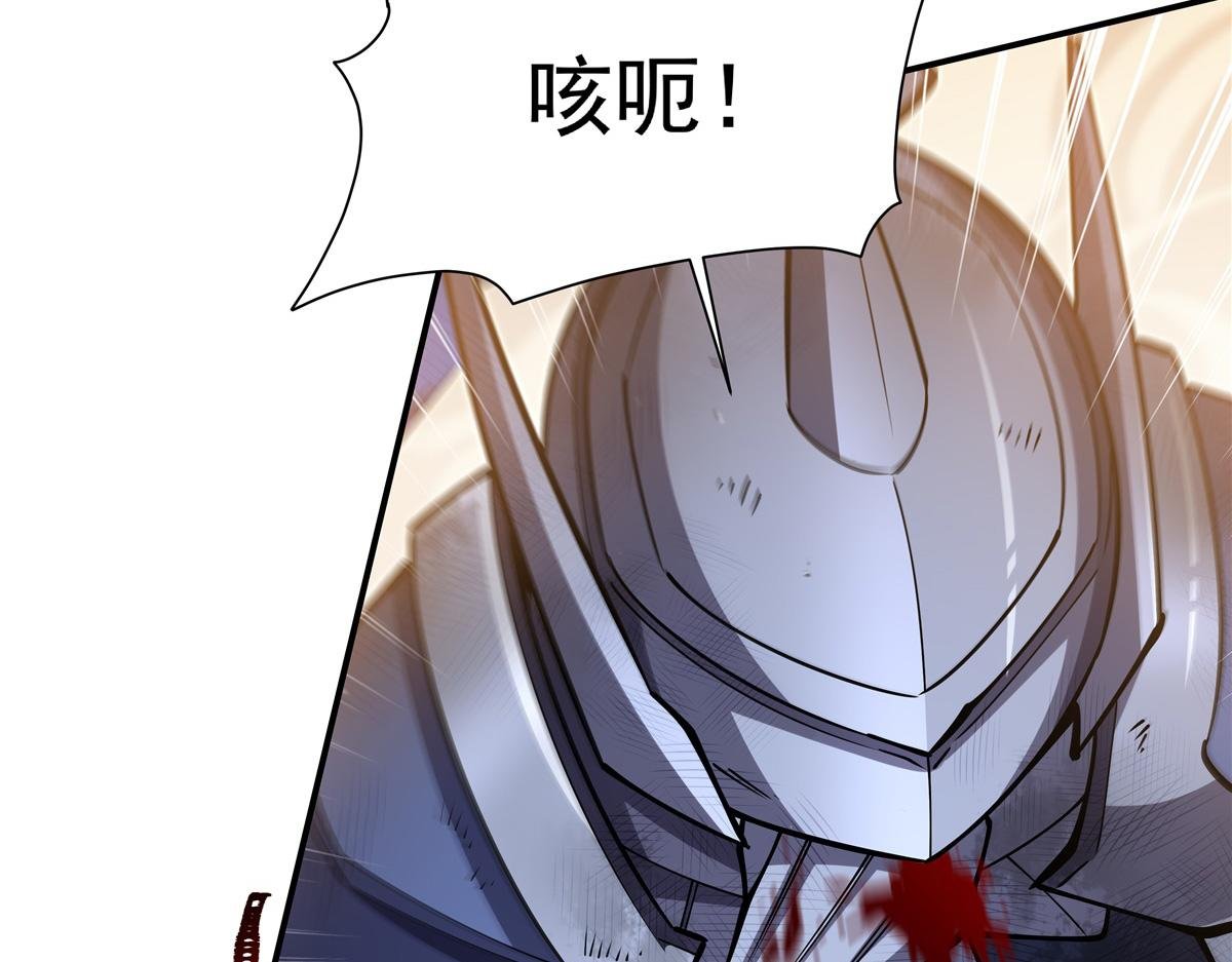 第391话 和咱一起出去