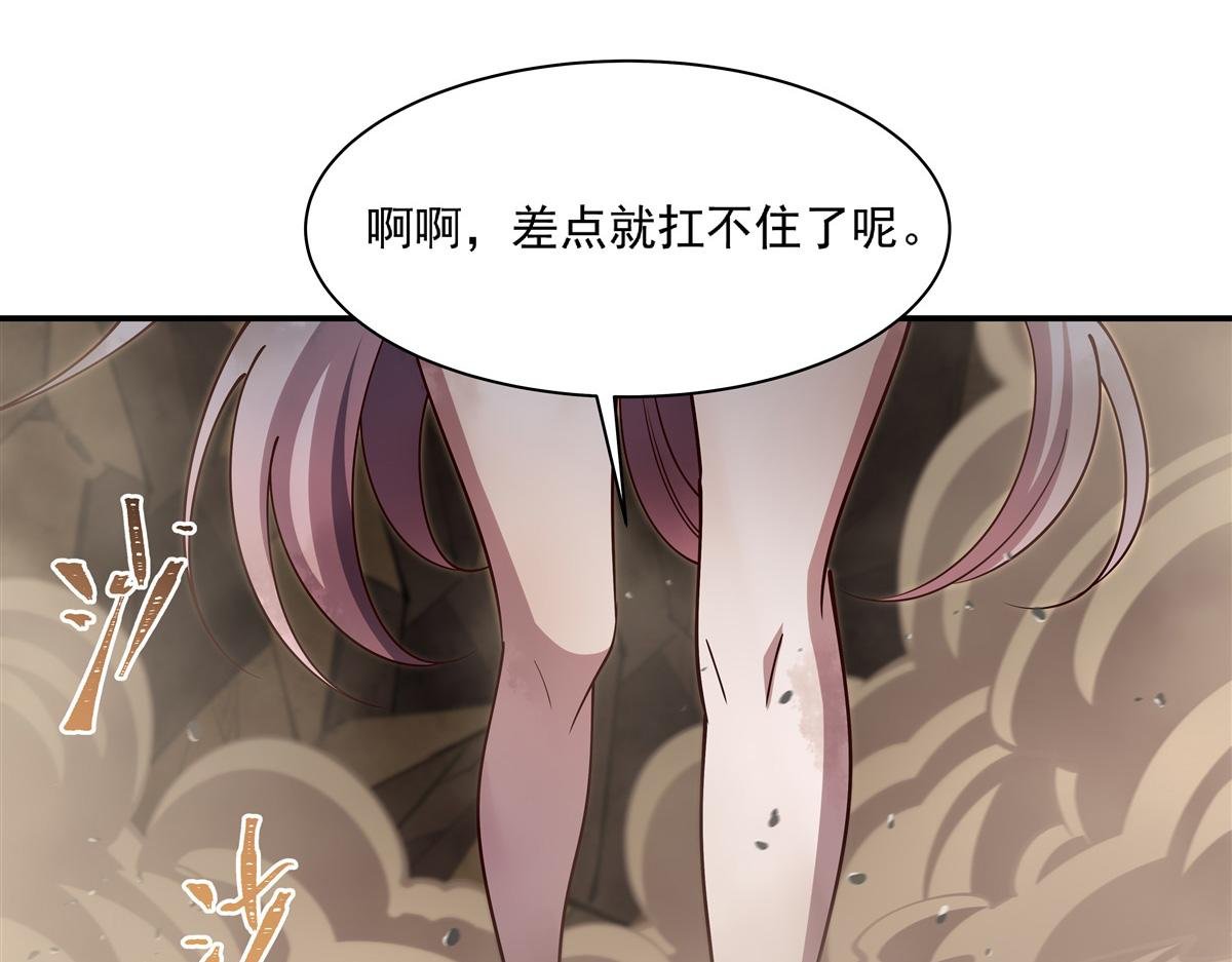 第391话 和咱一起出去