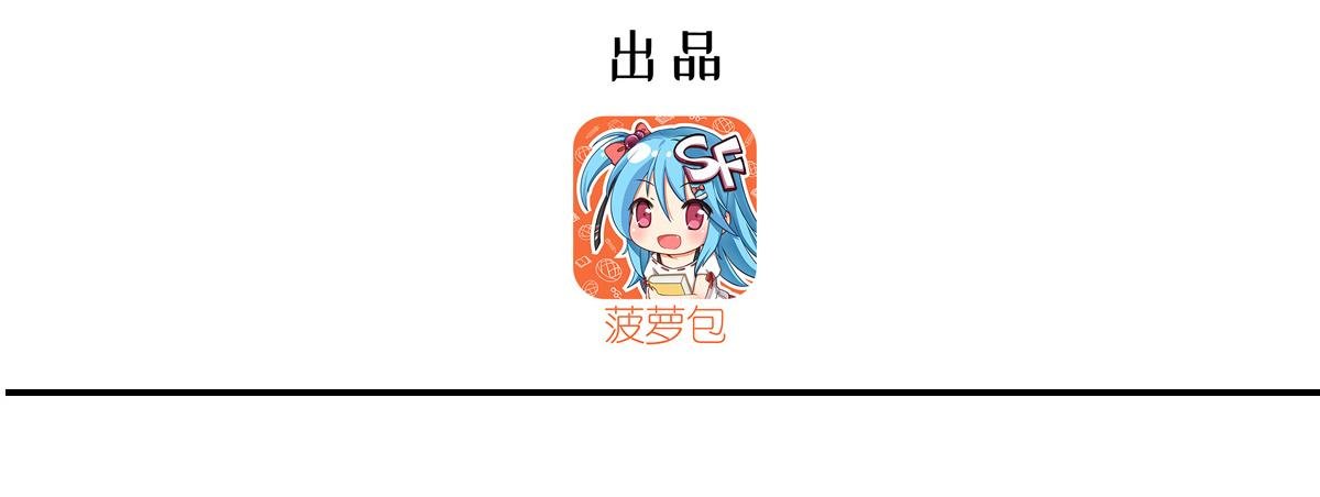 第392话 想到好主意了