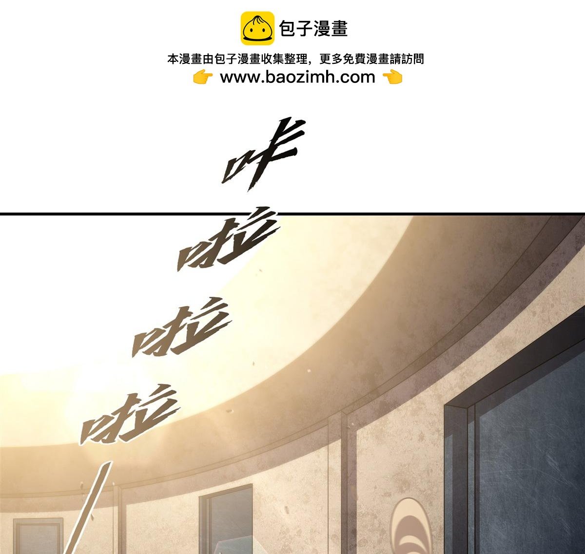 第392话 想到好主意了