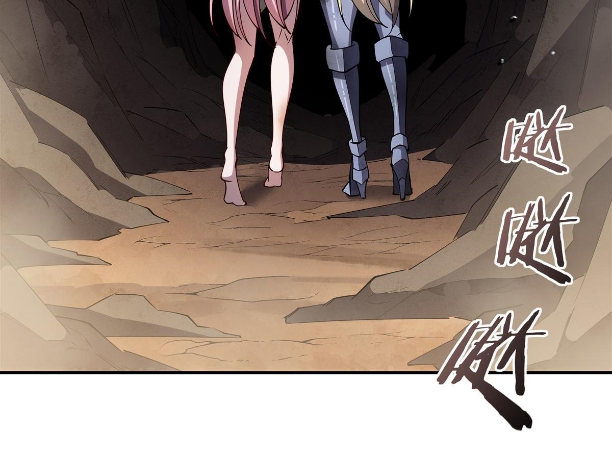 第392话 想到好主意了