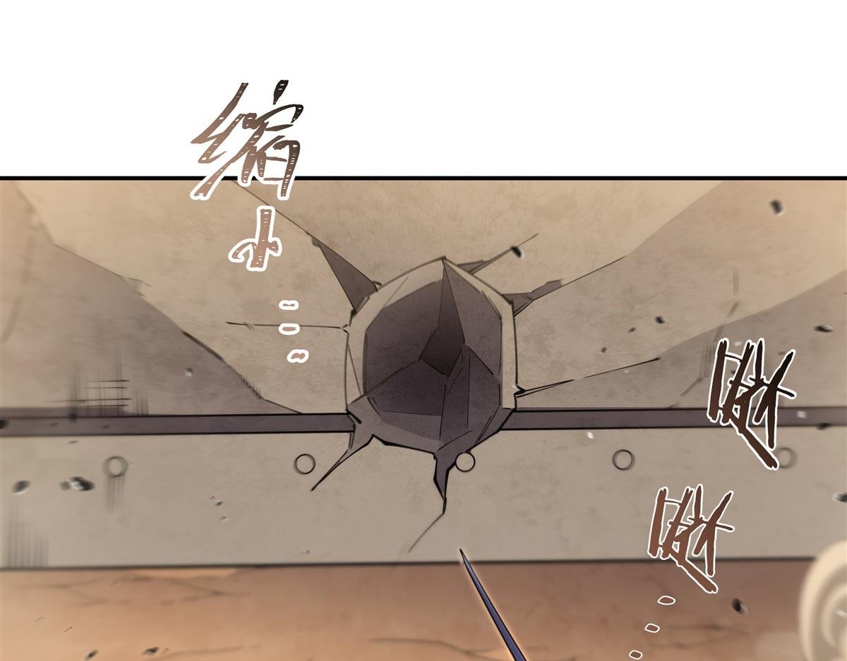 第392话 想到好主意了