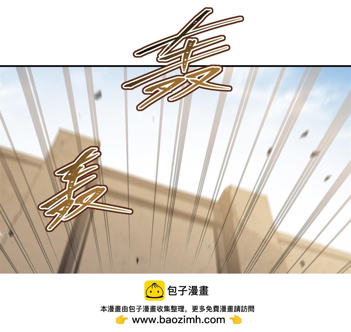第392话 想到好主意了