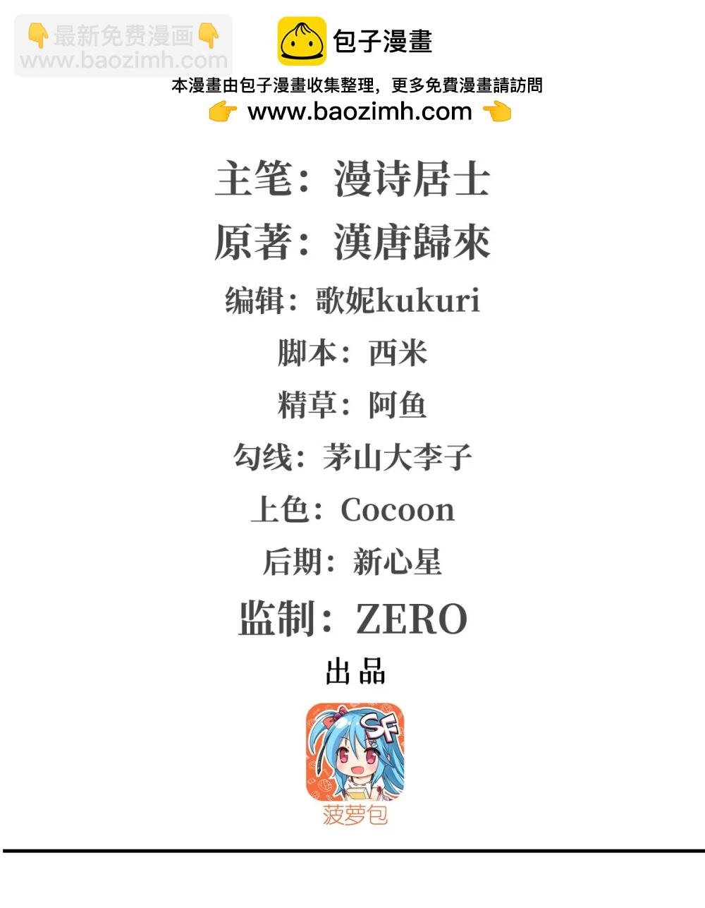 354 “意外”发现