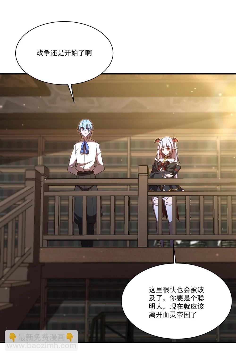 354 “意外”发现