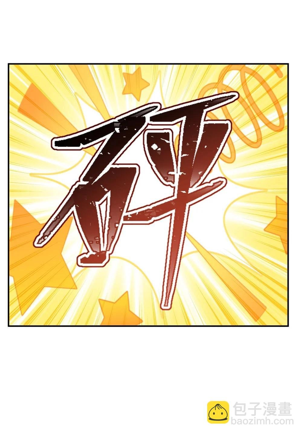 354 “意外”发现