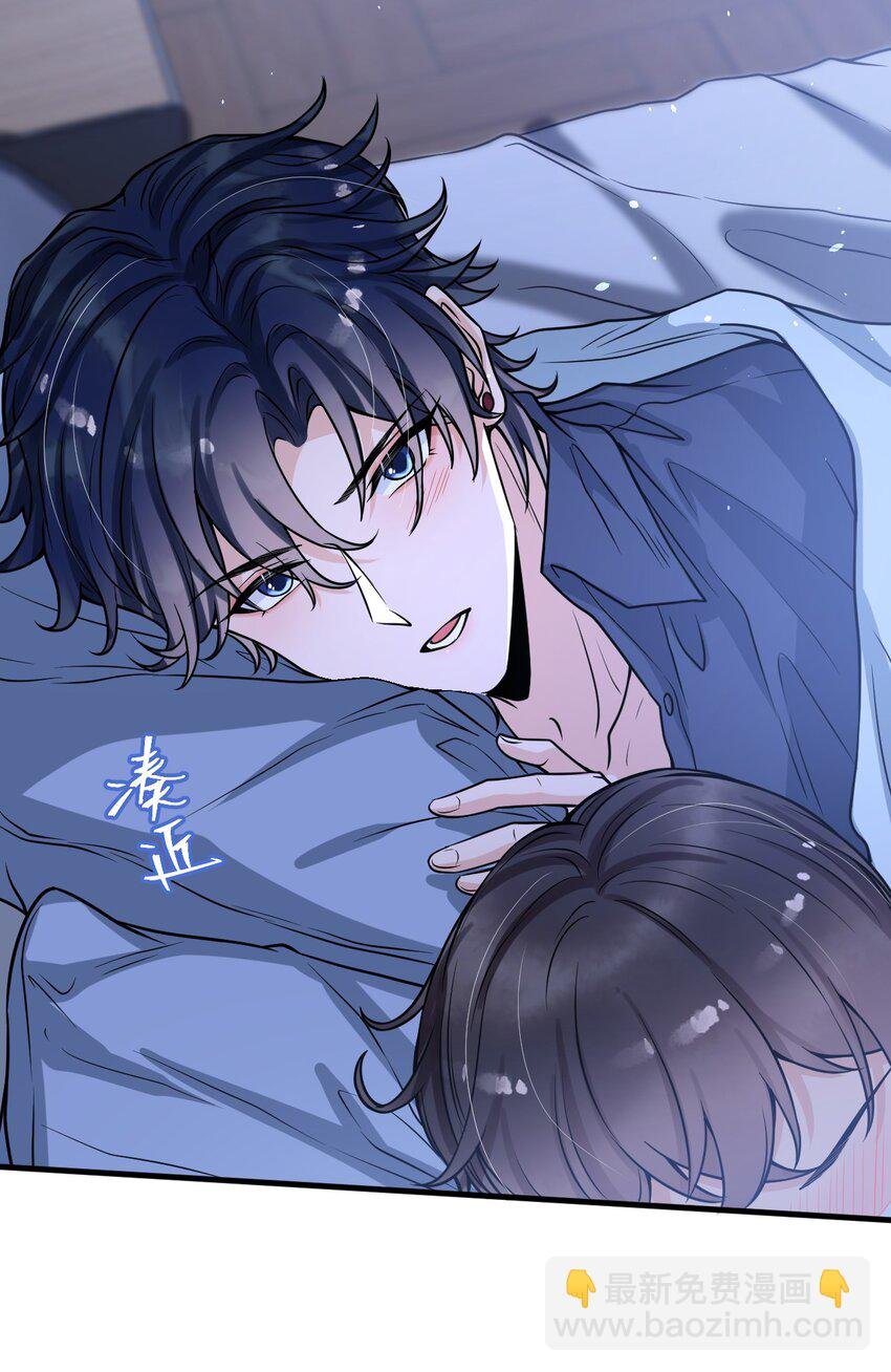 050 邵涵，我手痒～