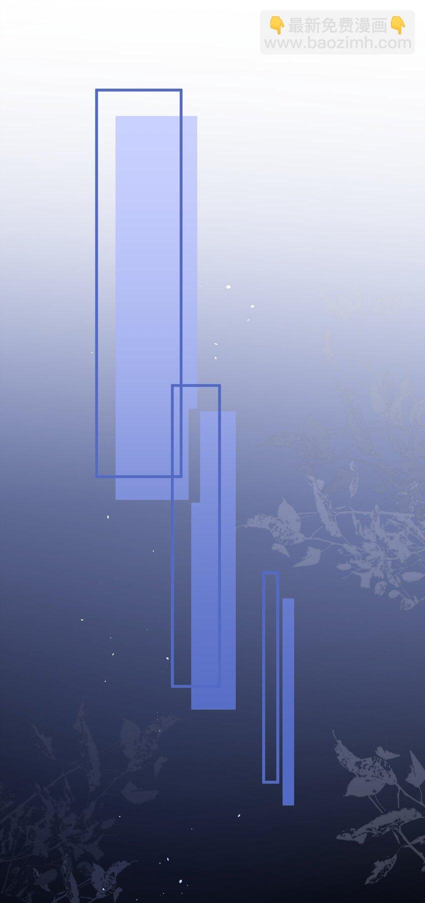 050 邵涵，我手痒～