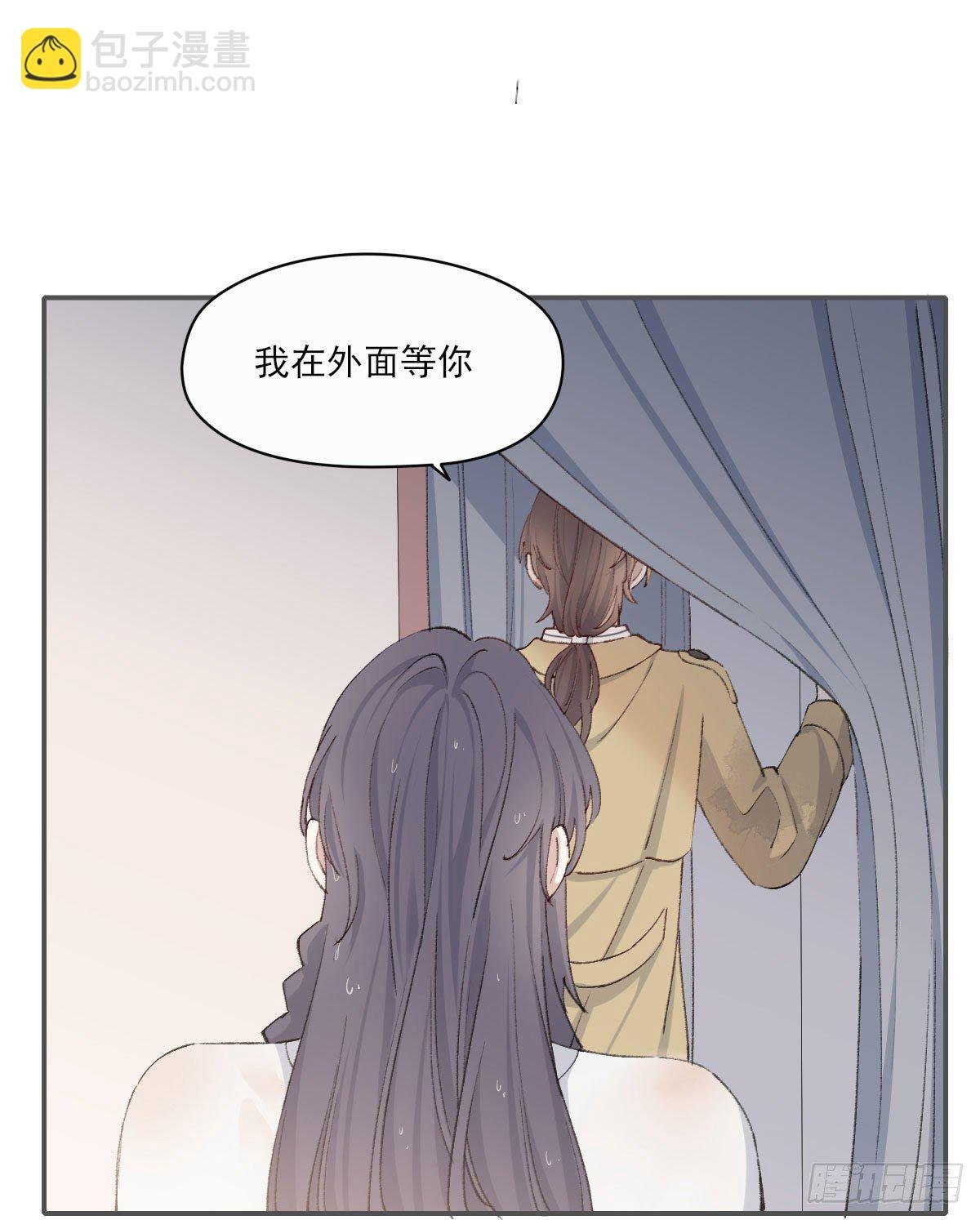 下雪了