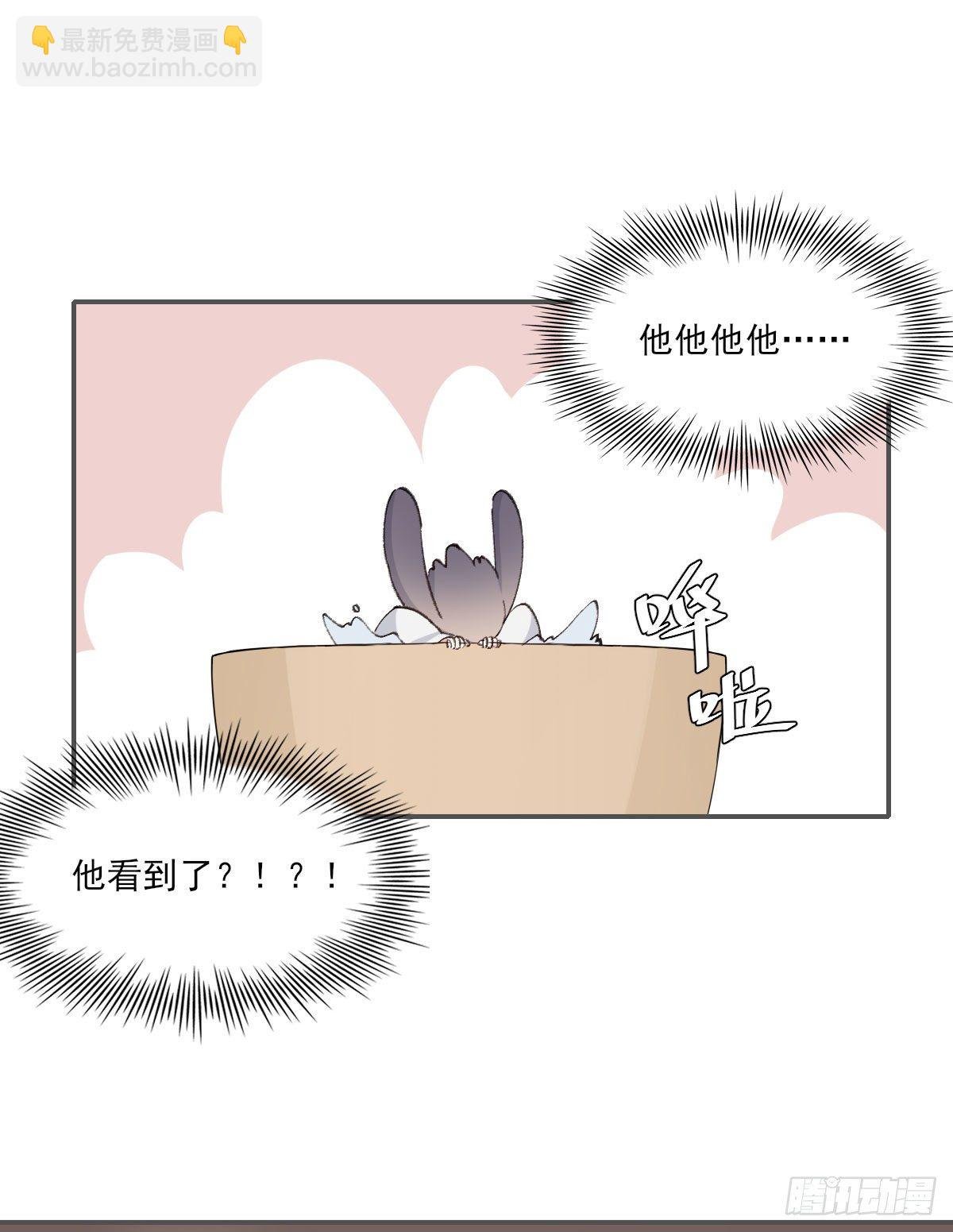 下雪了
