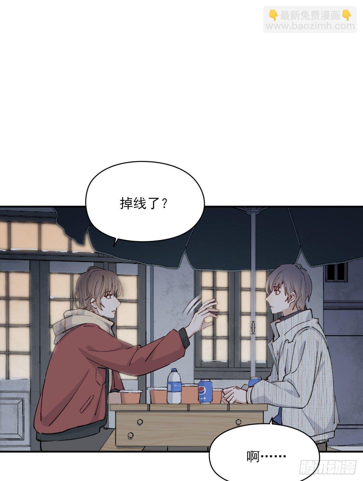 关怀