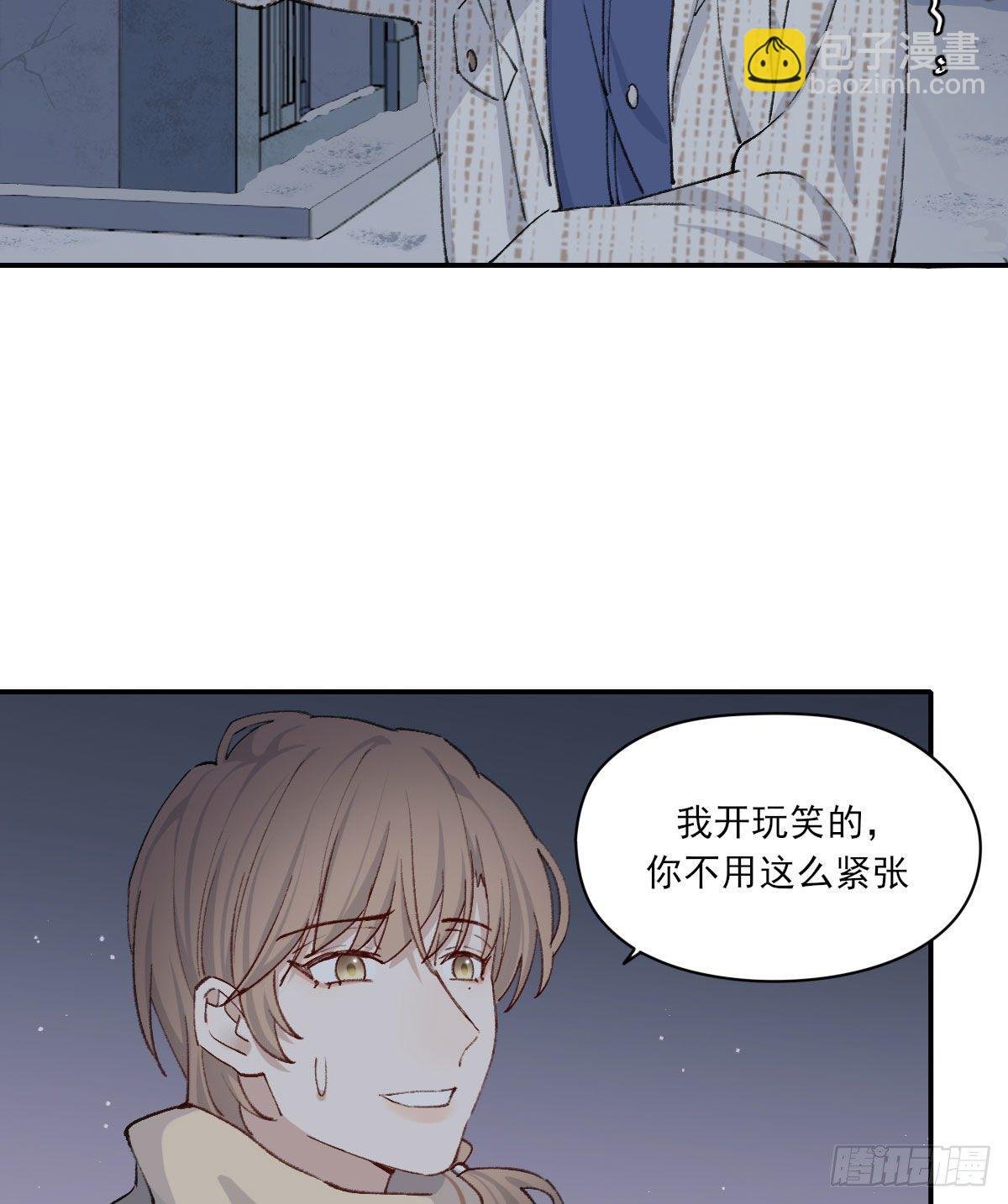 关怀