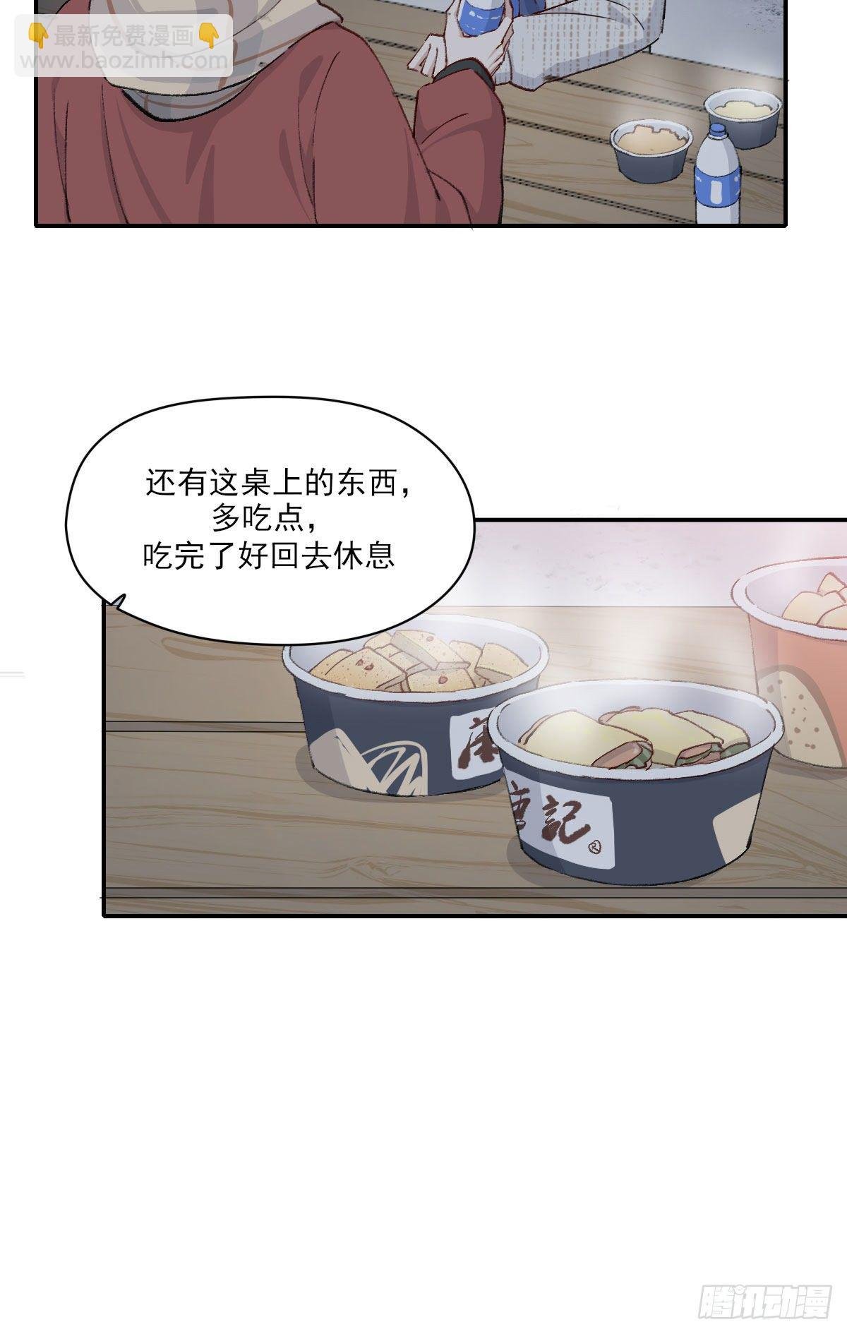 关怀