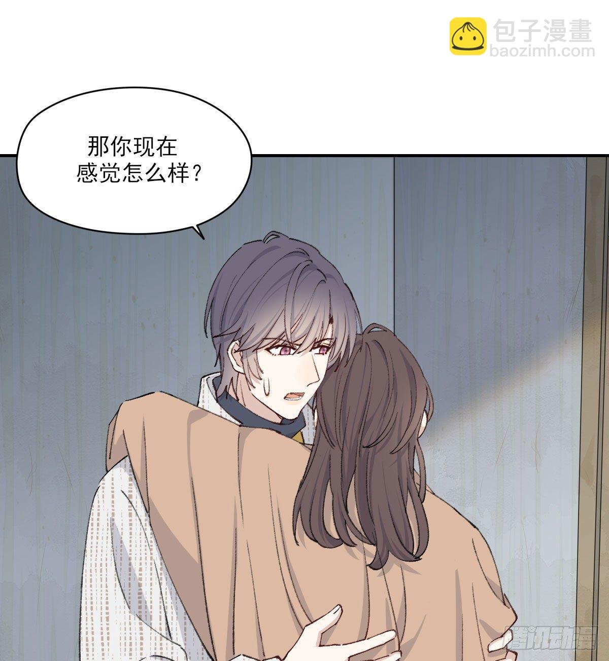 关怀