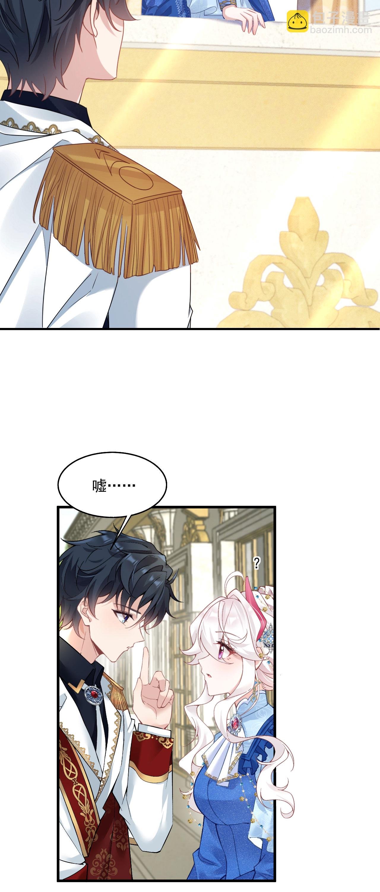 第41话 想让她一直自由