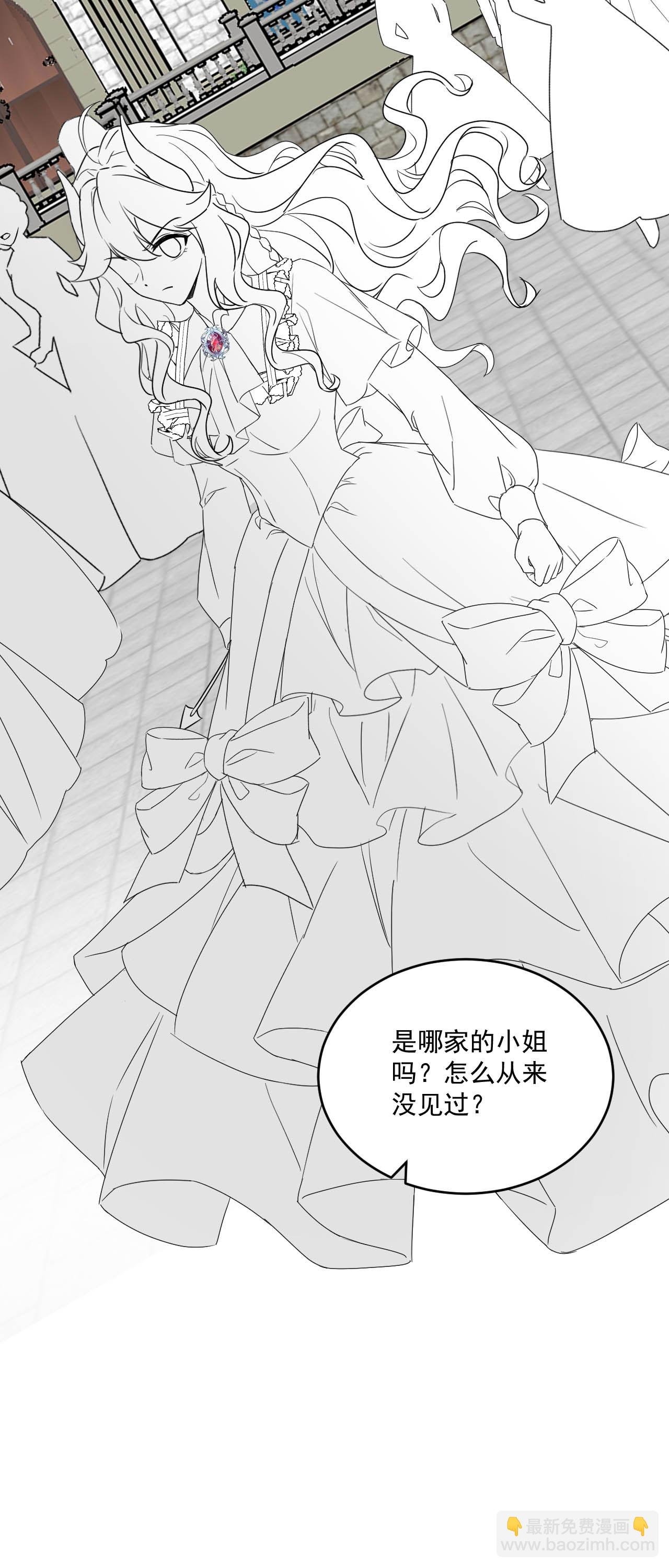 第41话 想让她一直自由