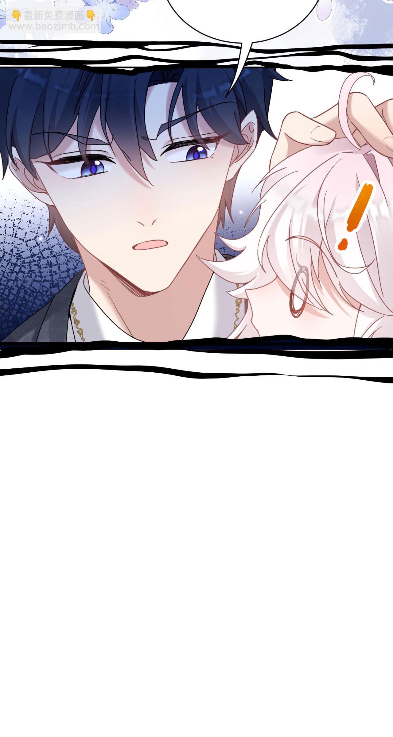 第46话 明明就是罗兰