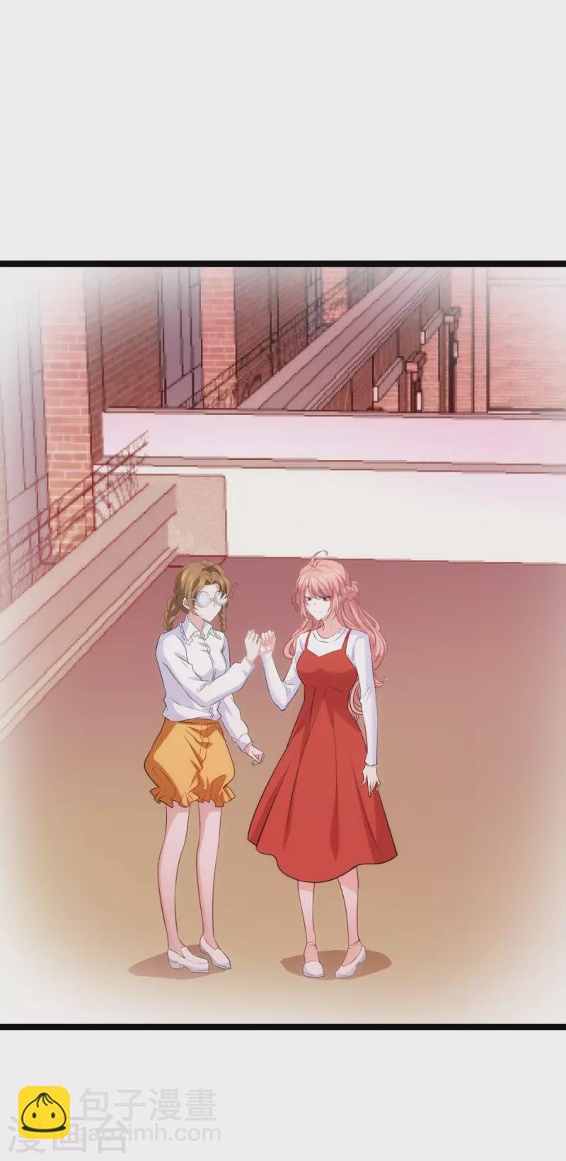 第221话 一言为定！