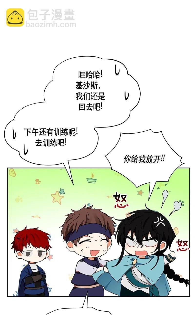 134 一百三十四话