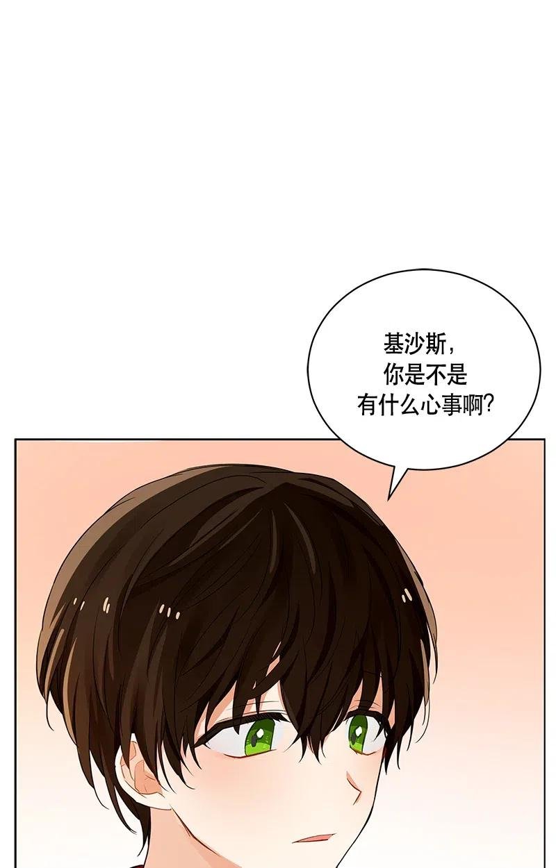 134 一百三十四话