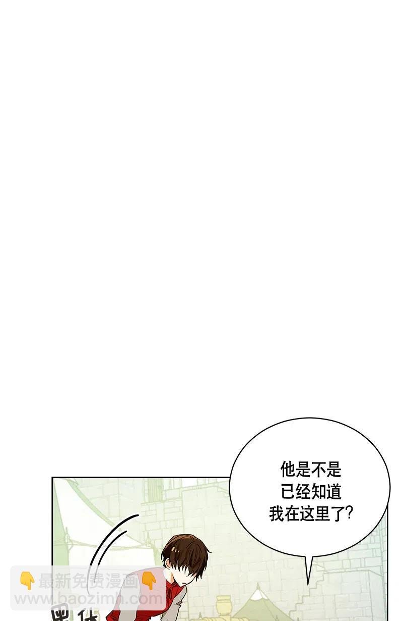 134 一百三十四话