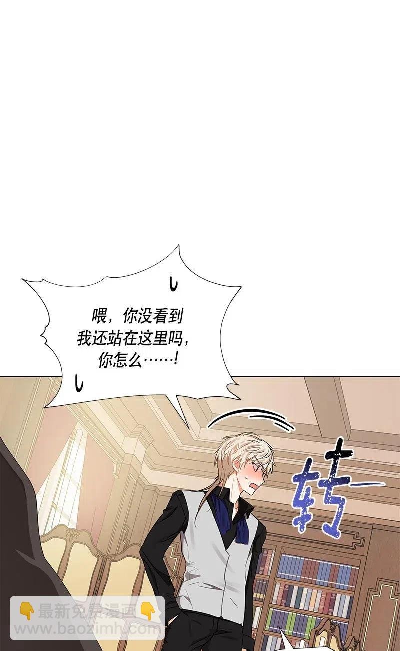 139 一百三十九话