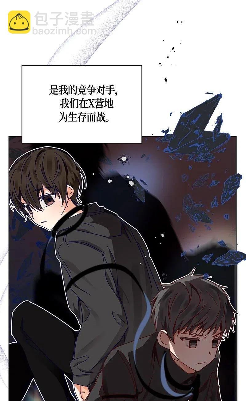 139 一百三十九话