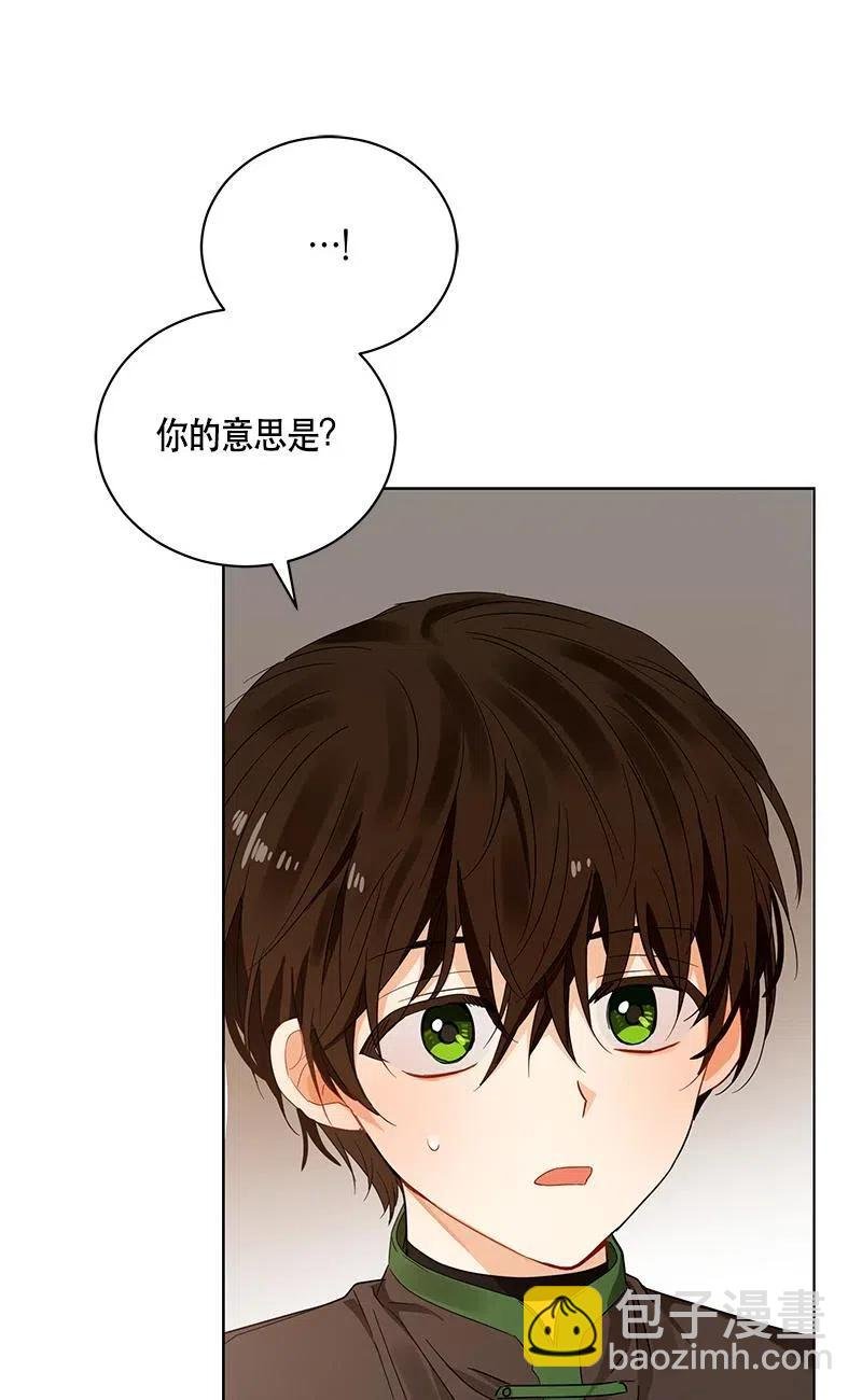 139 一百三十九话