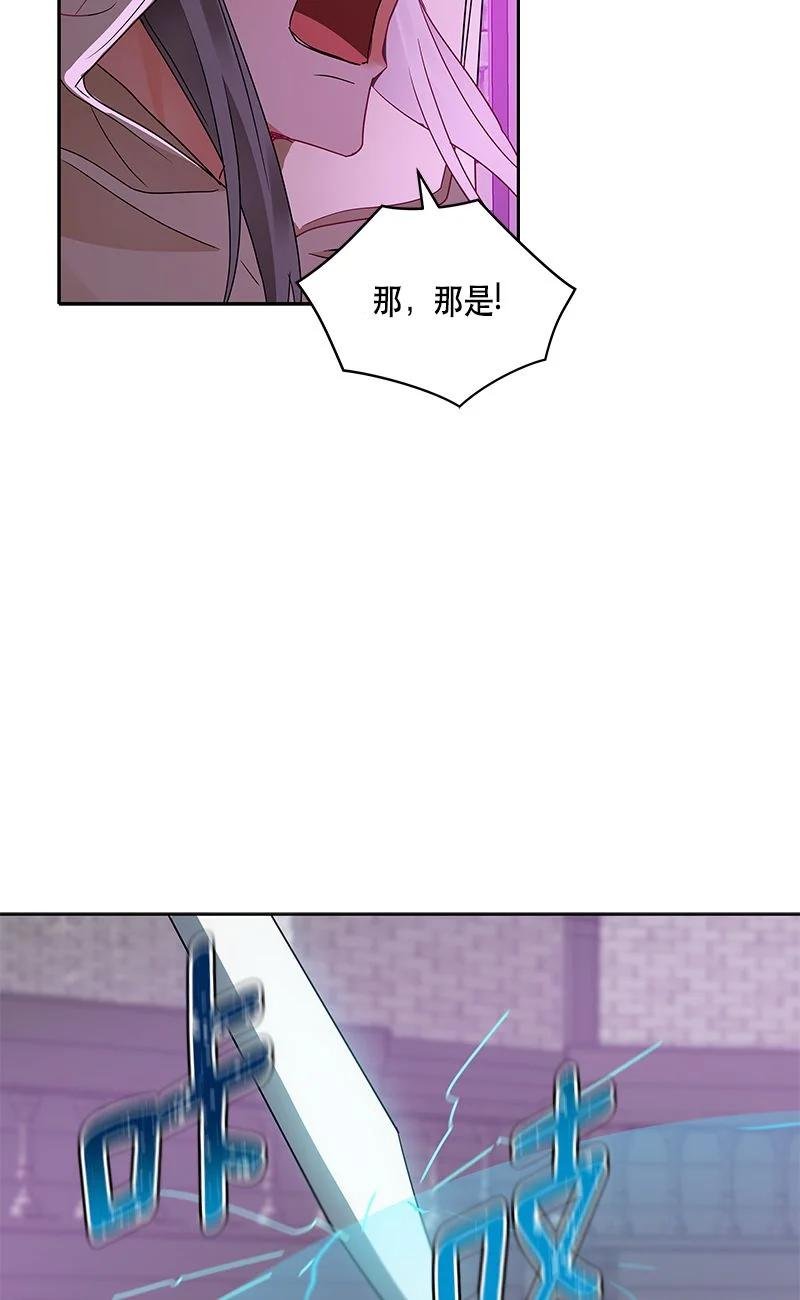 155 一百五十五话