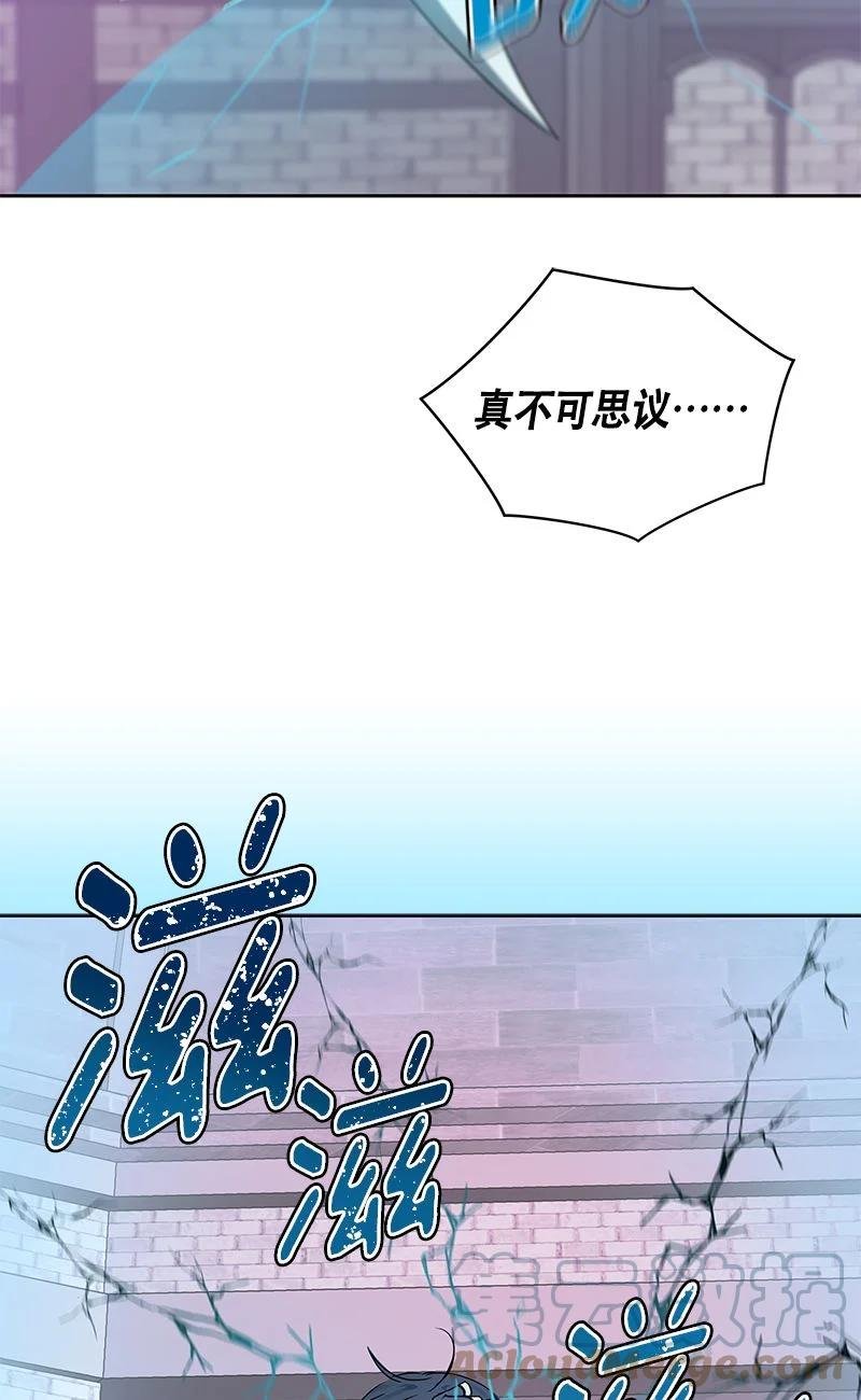 155 一百五十五话