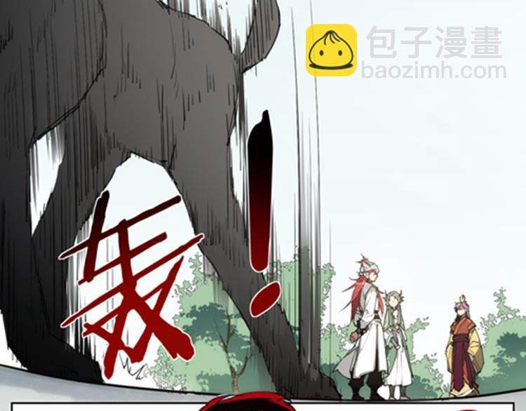 番外 【当神不让·前传】（下）