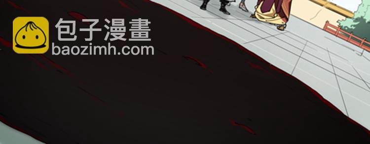 番外 【当神不让·前传】（下）