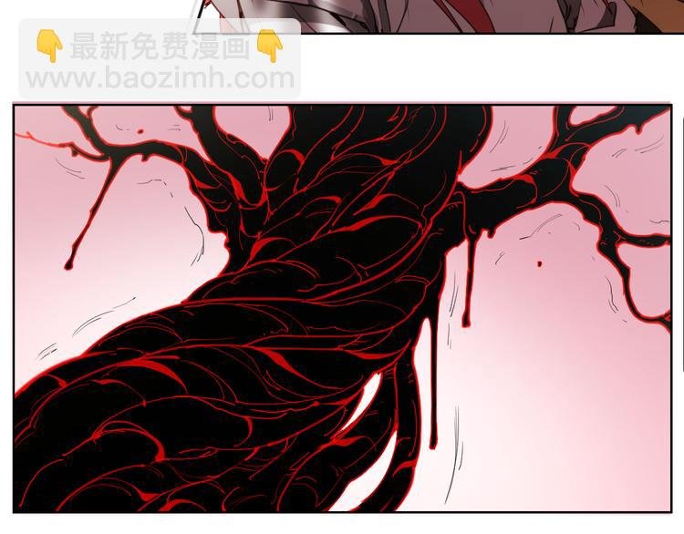 番外 【当神不让·前传】（下）