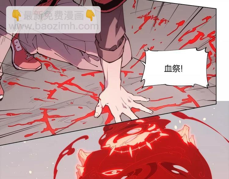 第92话 瓜子儿