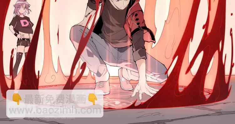 第92话 瓜子儿