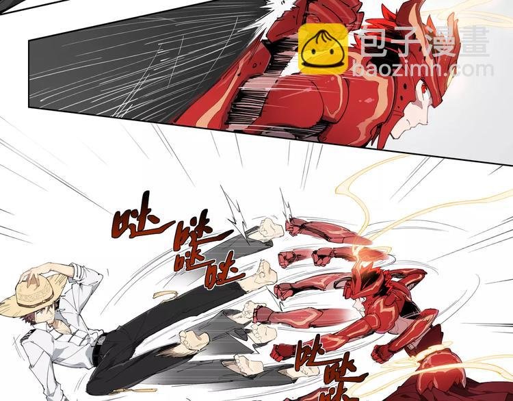 第92话 瓜子儿