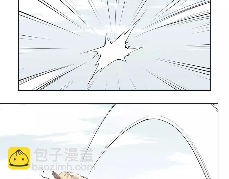 第92话 瓜子儿