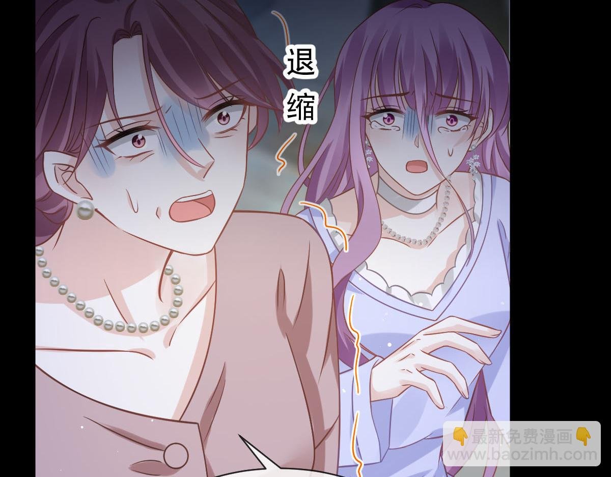19 狗咬狗一嘴毛