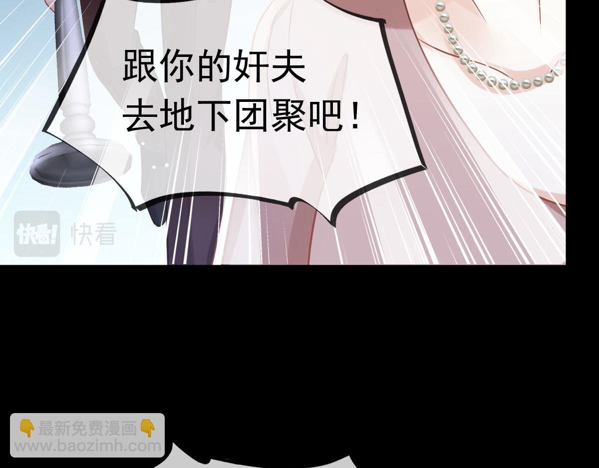 19 狗咬狗一嘴毛