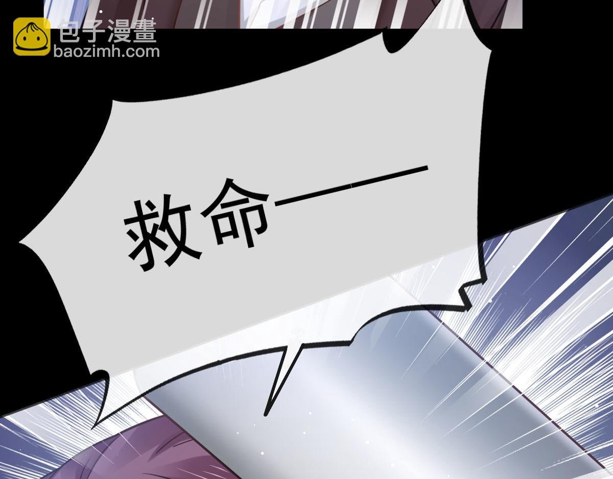 19 狗咬狗一嘴毛