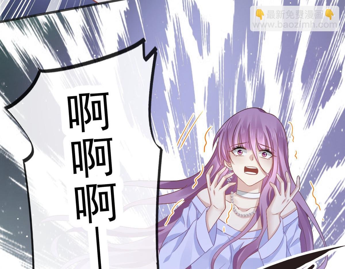 19 狗咬狗一嘴毛