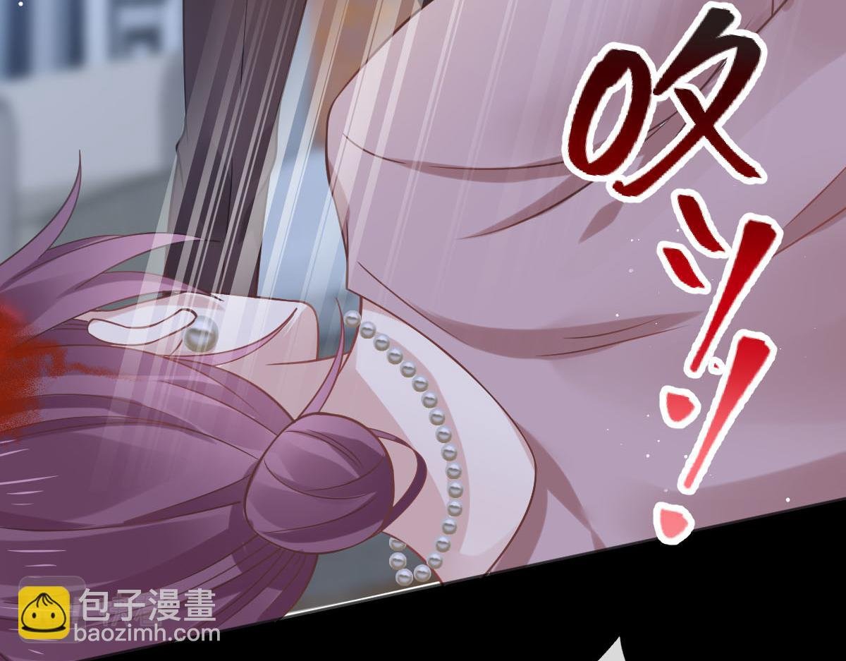19 狗咬狗一嘴毛