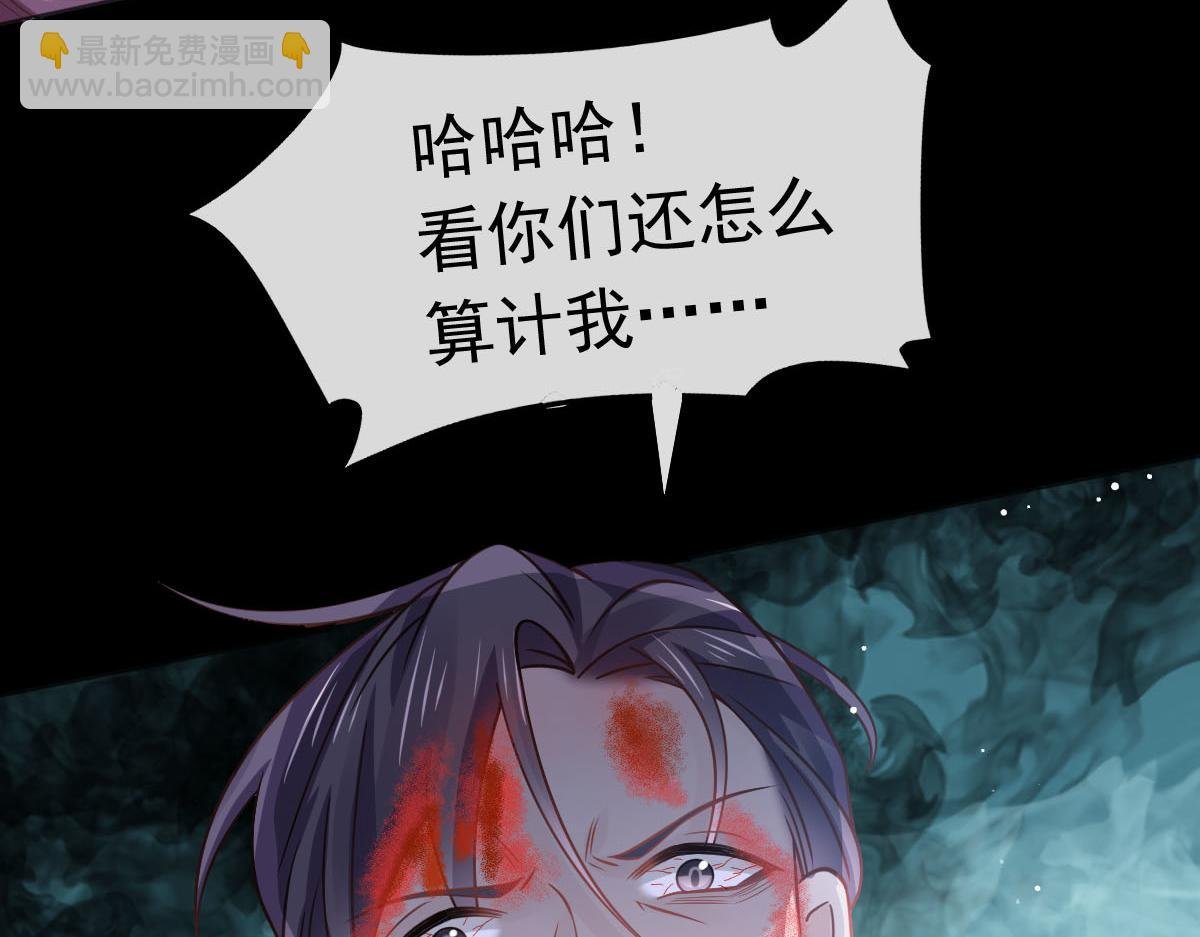 19 狗咬狗一嘴毛