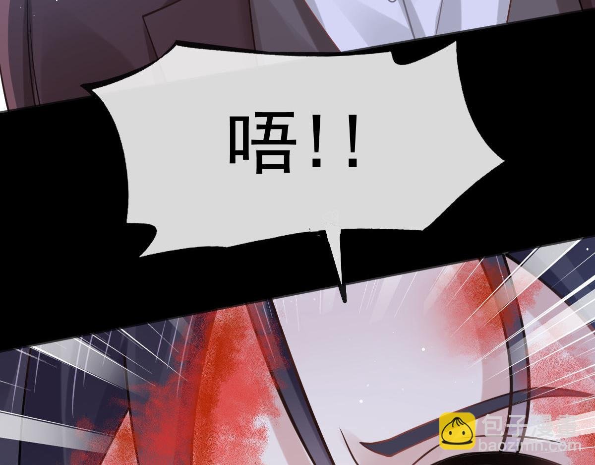 19 狗咬狗一嘴毛