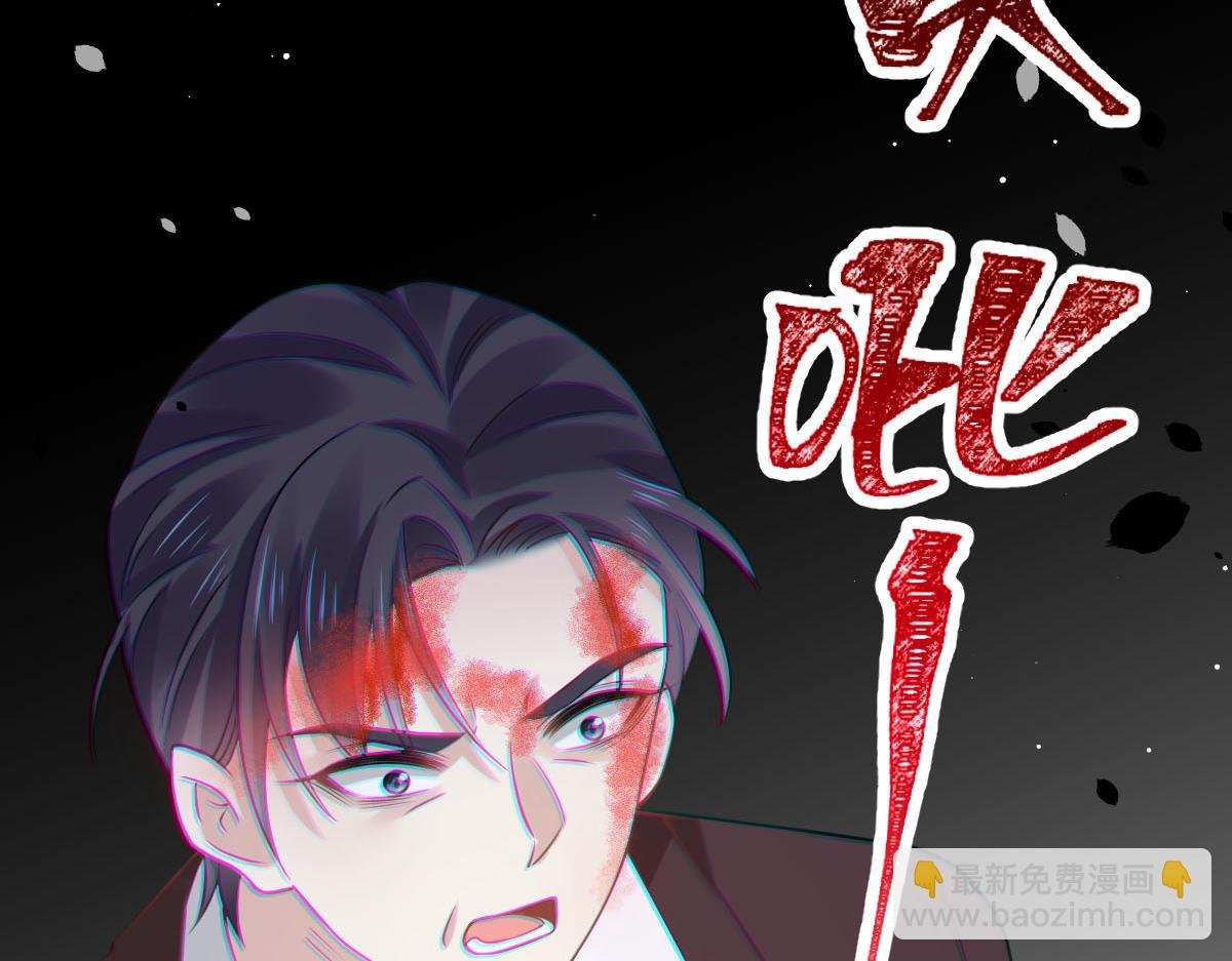 19 狗咬狗一嘴毛