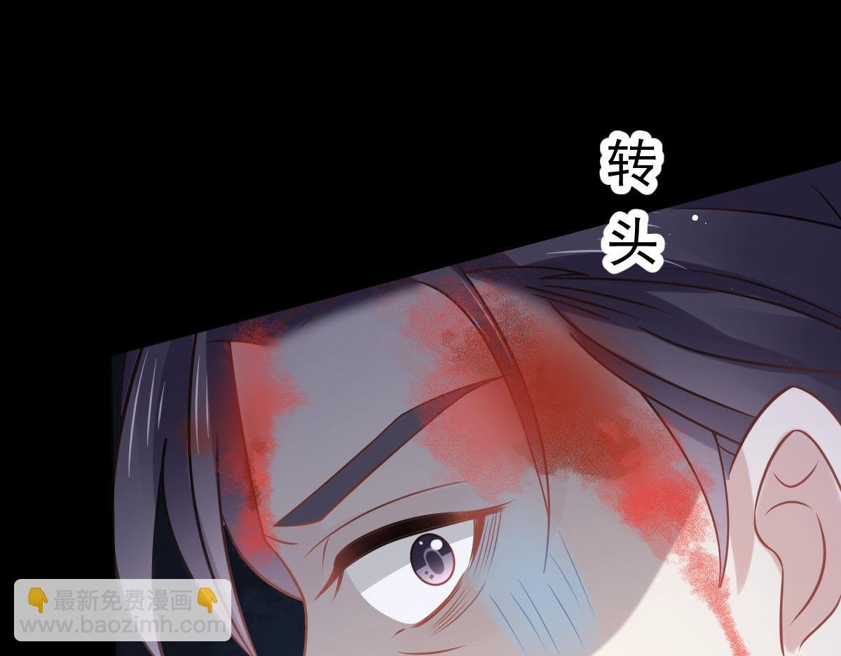 19 狗咬狗一嘴毛