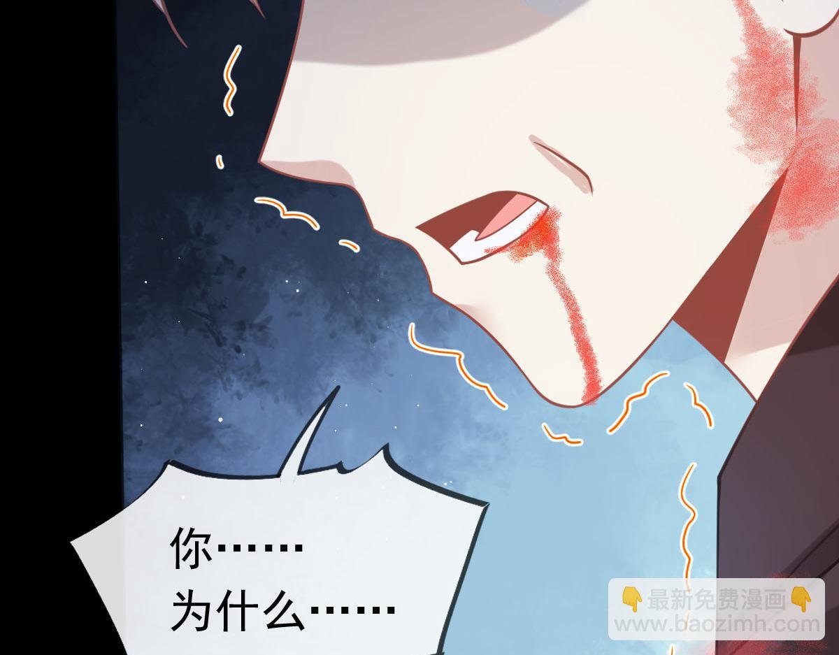 19 狗咬狗一嘴毛