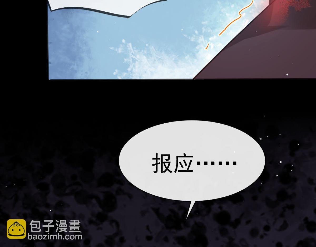 19 狗咬狗一嘴毛