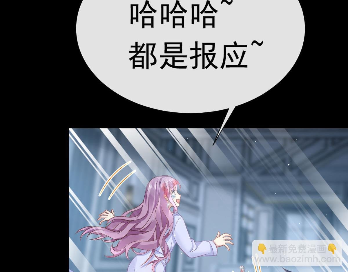 19 狗咬狗一嘴毛