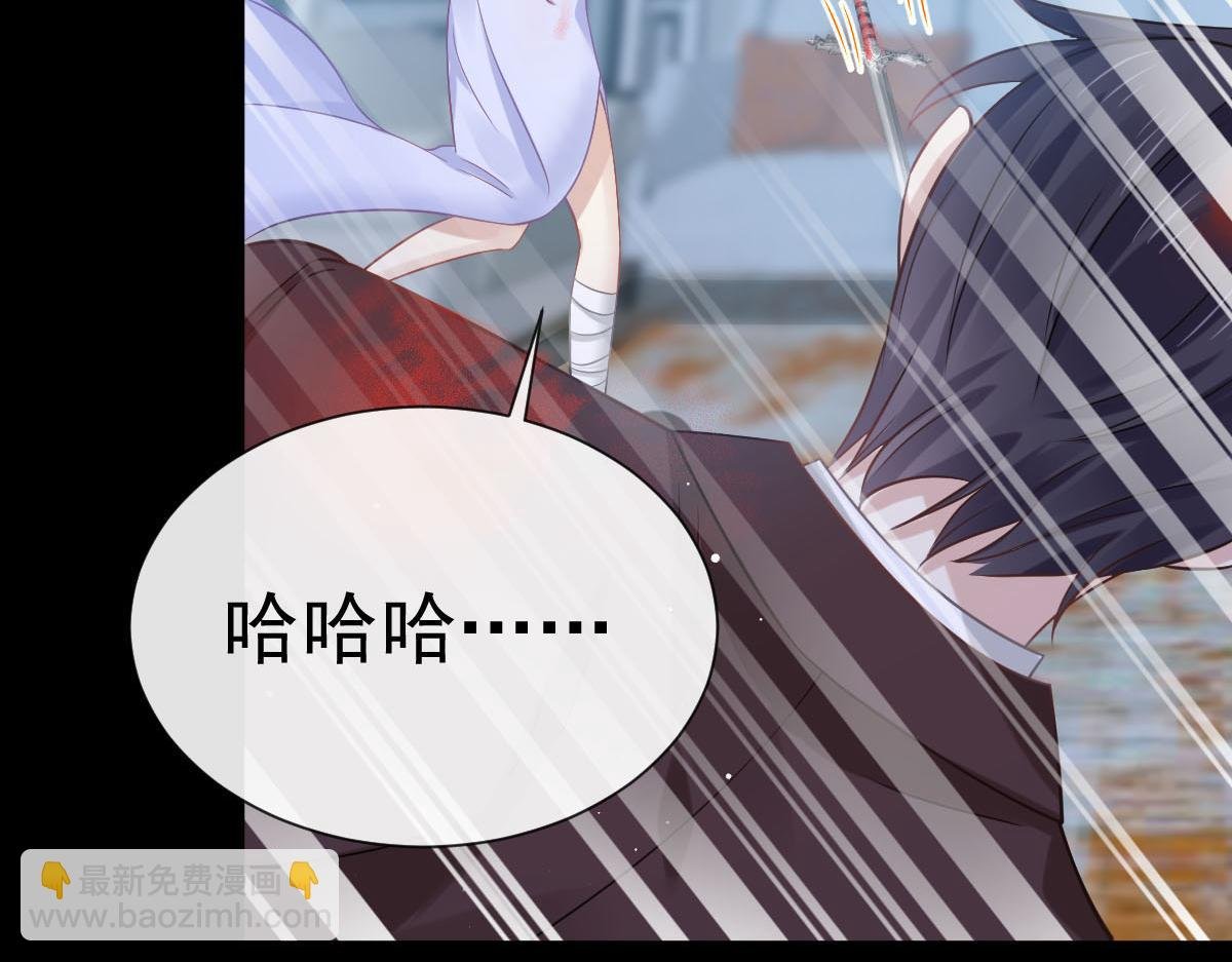 19 狗咬狗一嘴毛